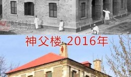 商丘古城教堂爆料案件最新,揭秘背后真相与法律交锋